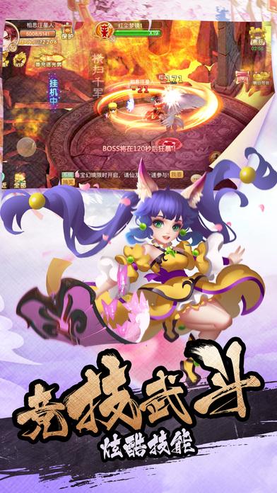 救援水管工
