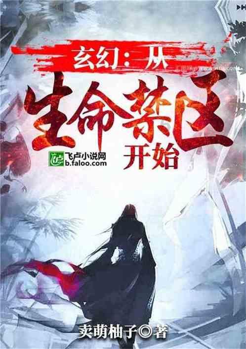 美图秀秀下载2023最新版