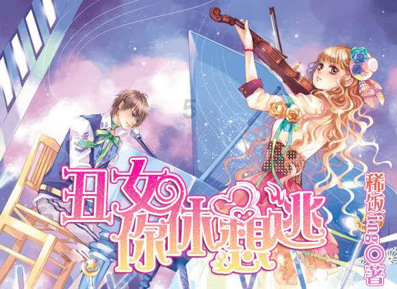 僵尸部队三部曲