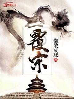 大白猫逃脱