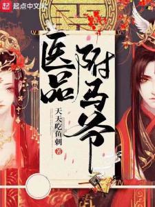 江西一学生曝班主任托班长要升学宴红包，这种行为是否合理合法？游戏画面