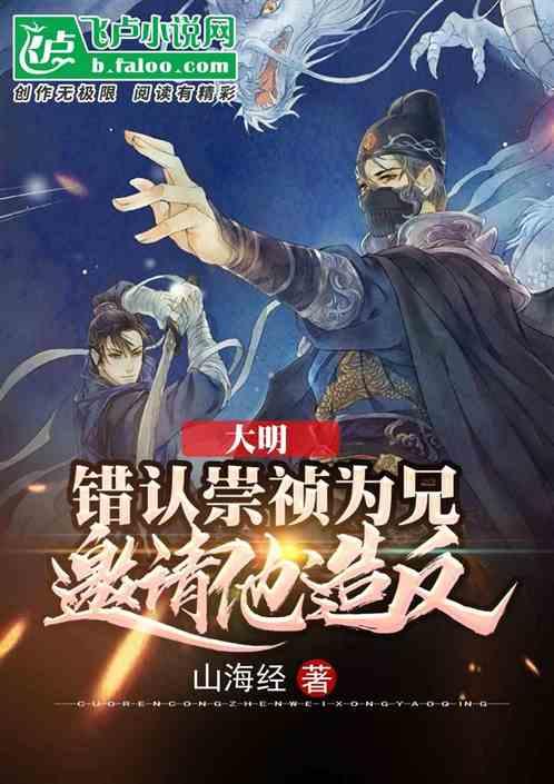 莎木1+2