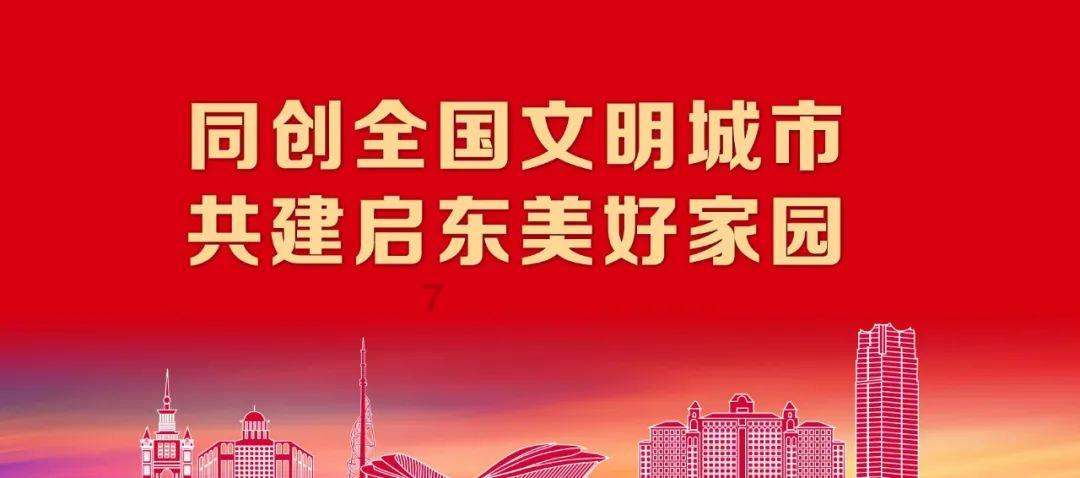 飞仙诀