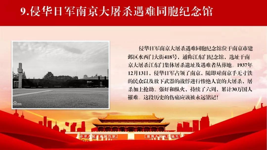 渝北回兴街道:巧手剪纸迎新春 文化传承话清廉