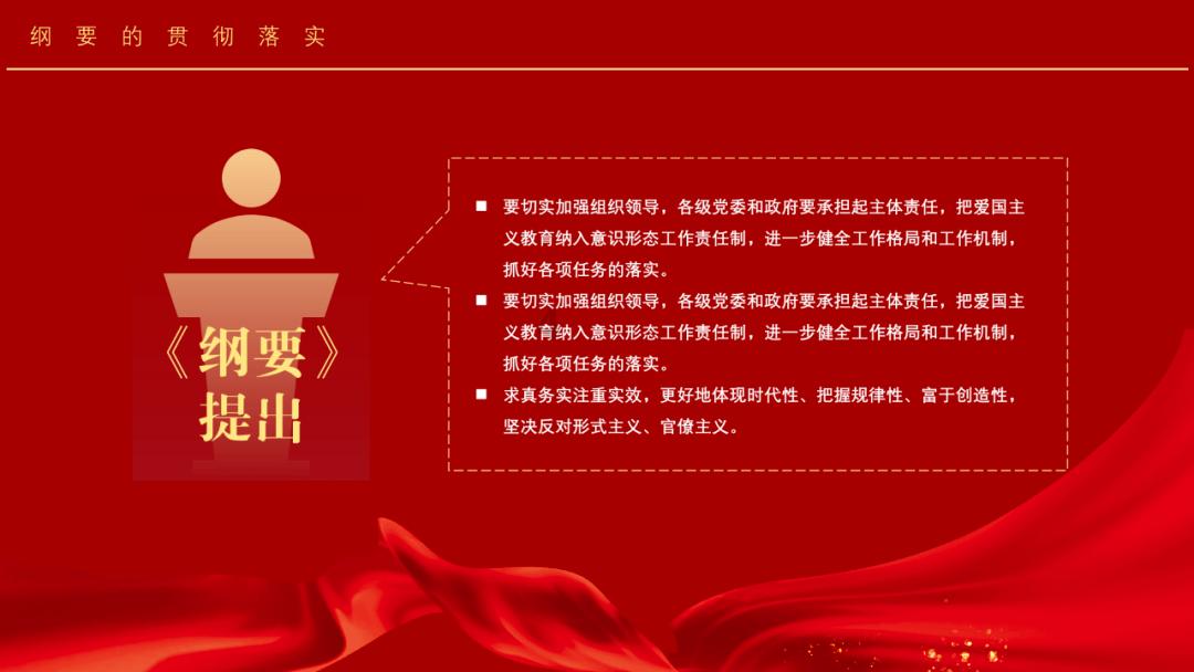 逃离破旧弃城