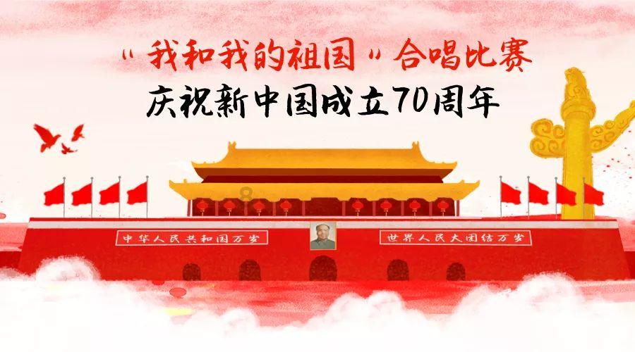 召唤神龙万宁版祖龙