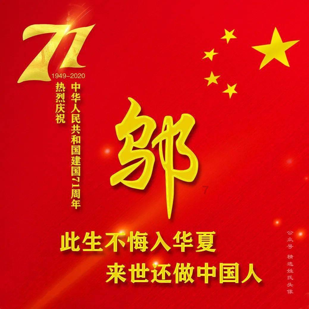 逃离冰淇淋屋