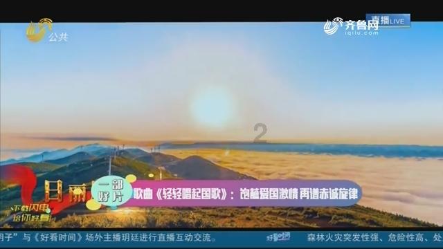 逃离神秘树屋