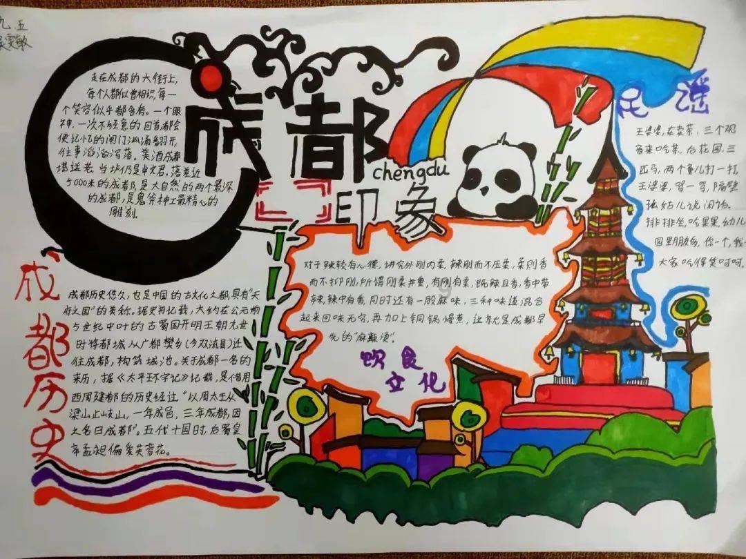 英雄之战中文版