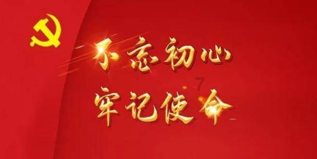 数字合算