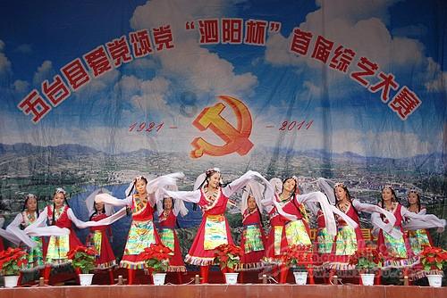 魔兽世界