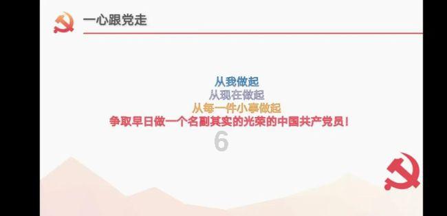 烘培蛋糕记忆卡