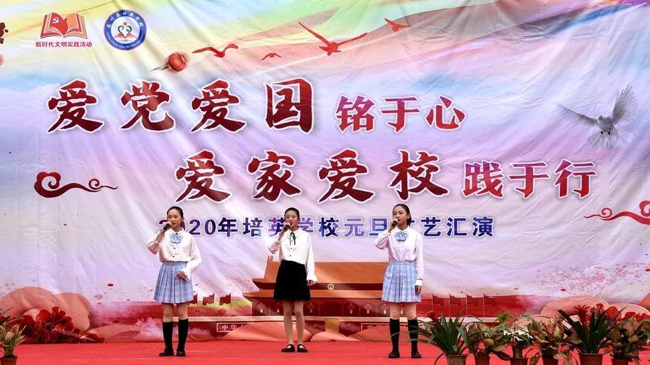 魔法禁书目录