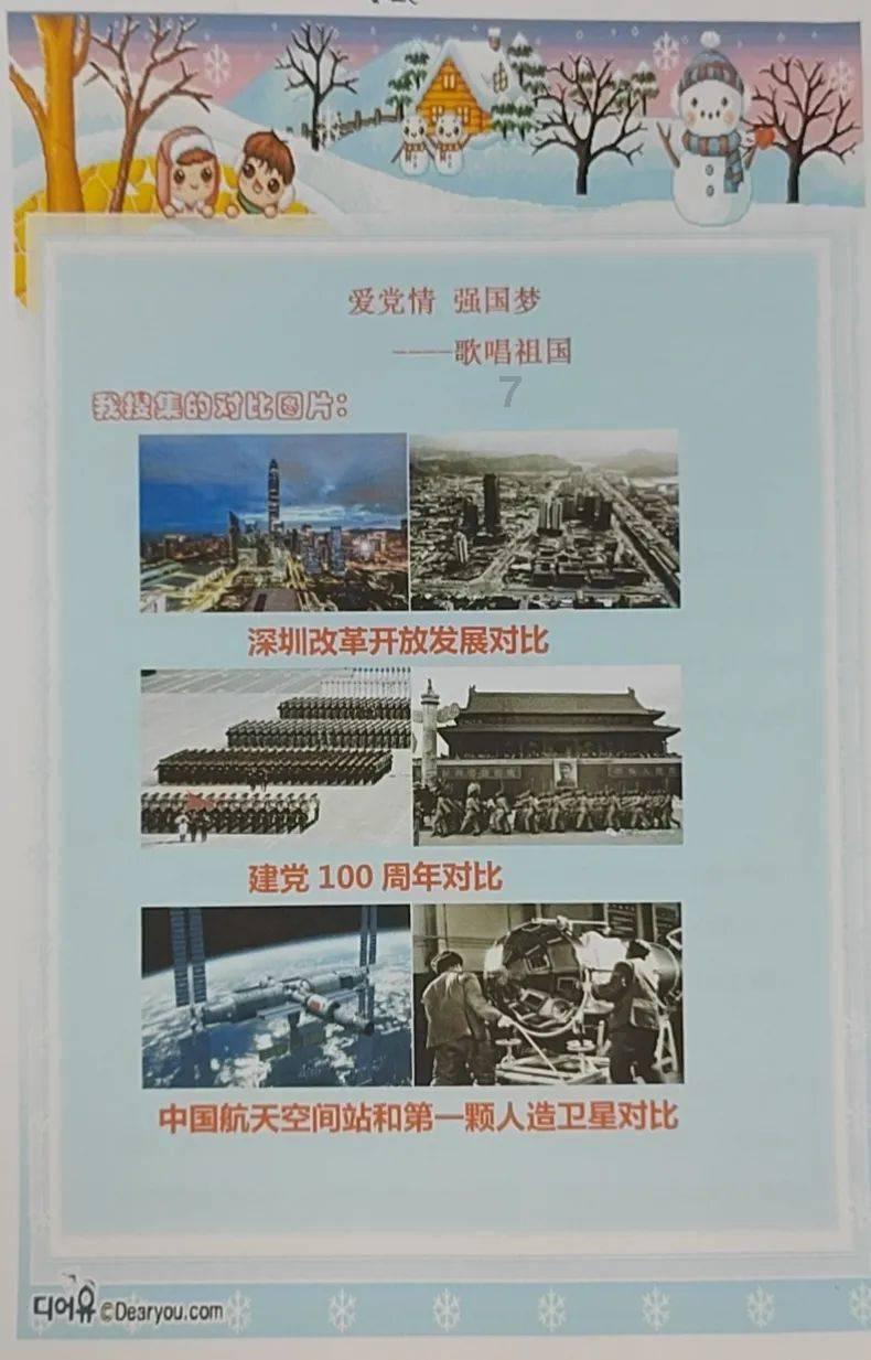 解惑宝-卿卿日常开播了吗?有问必答平台,专业解答你的疑问