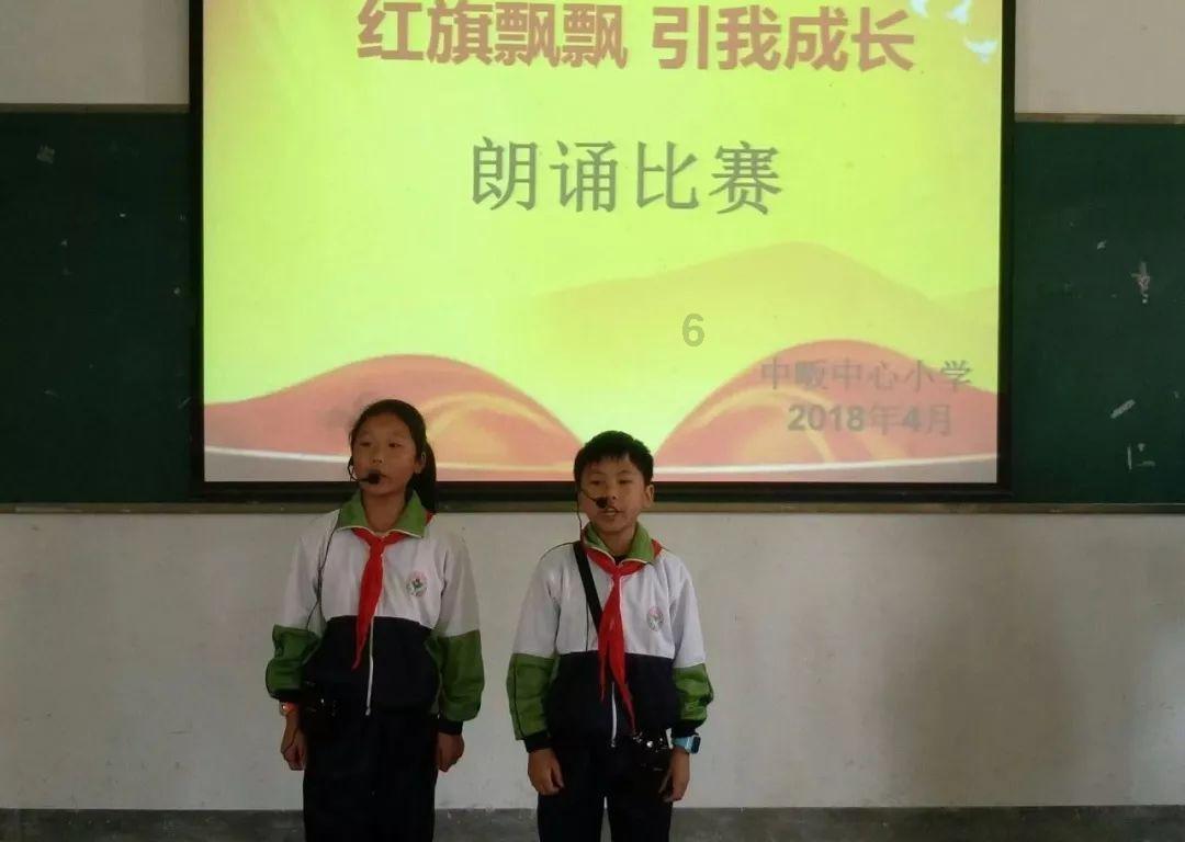 割绳子吃寿司