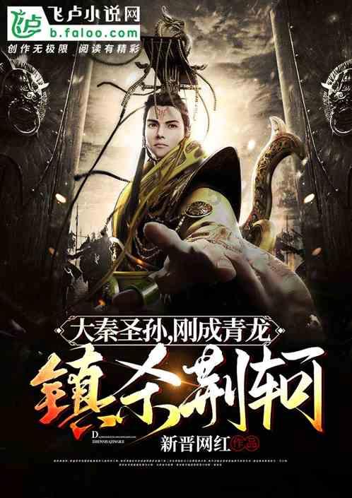 异星探险家