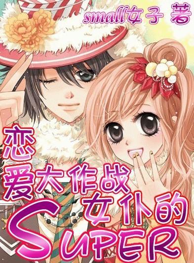 加入哪一个季节最冷?,探索无限知识星球